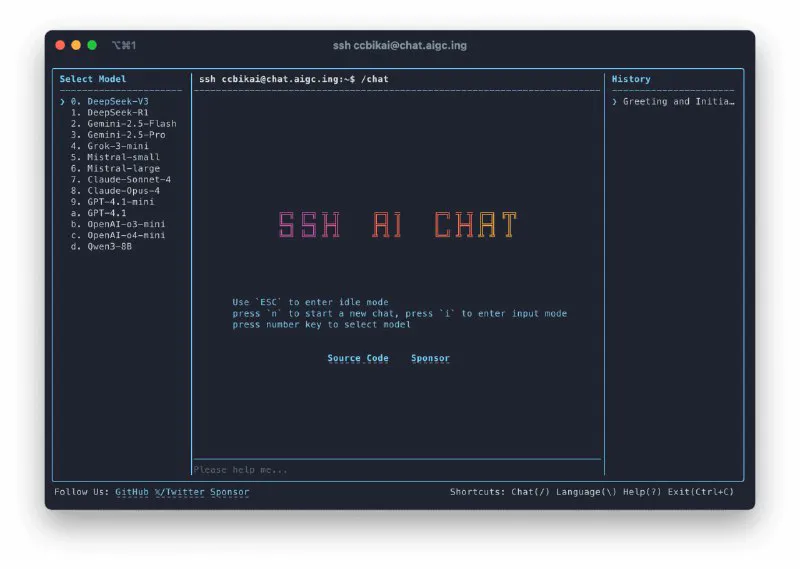 SSH AI 聊天：纯终端AI对话工具，极简高效，黑客风十足