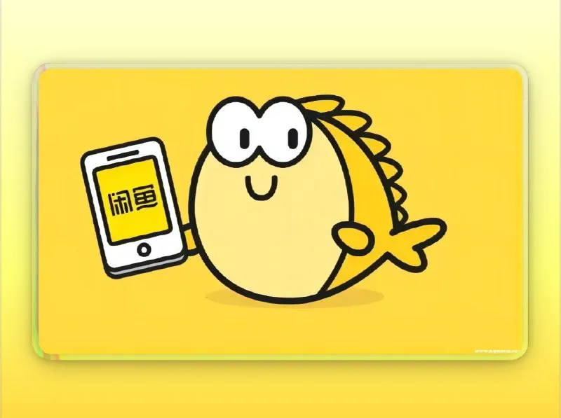 Xianyu AutoAgent:闲鱼智能AI客服与自动化值守系统,智能议价24H响应