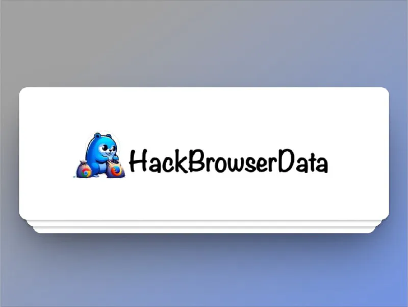 HackBrowserData: 跨平台浏览器密码及数据导出解密工具