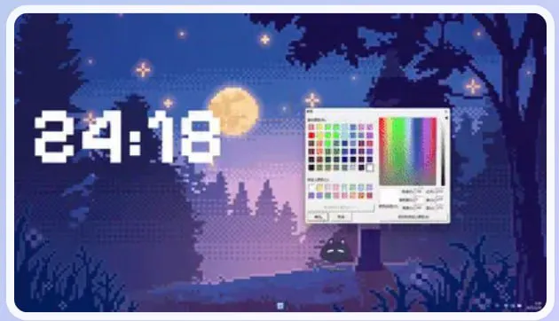 桌面番茄时钟：Windows透明悬浮番茄钟，免费开源，高效专注
