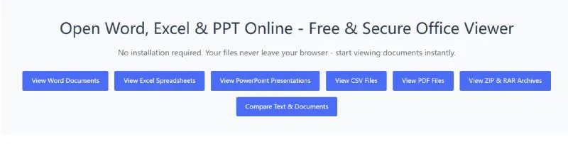 Office Viewer – 免费在线文档查看器：Word, Excel, PPT, PDF, ZIP