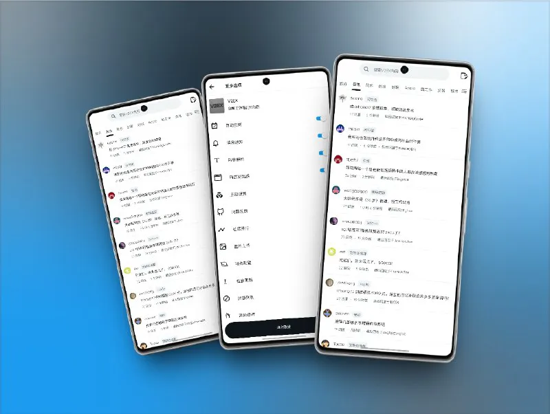 V2EX 第三方客户端合集：V2er & V2Fun，高颜值流畅体验 | iOS/Android