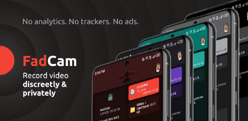 FadCam：Android后台隐蔽录像，免费开源无广告应用