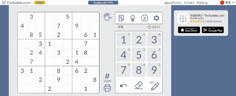 The Sudoku - 免费在线数独游戏：即玩即享，挑战你的逻辑思维！