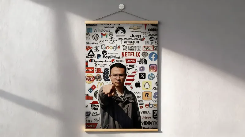 户晨风直播文字稿全记录：在线阅读与深度分析