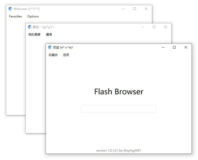 CefFlashBrowser：内置Flash播放器，重温经典Flash内容与游戏